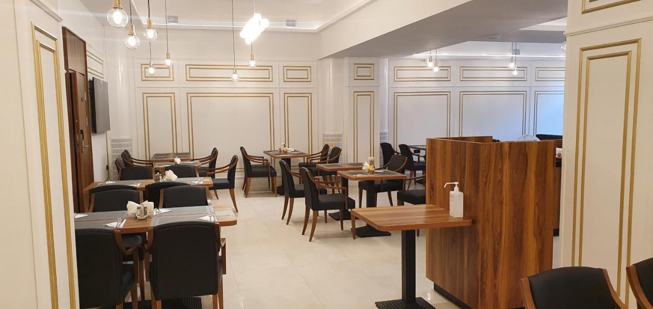 Sky Hotel Krakow